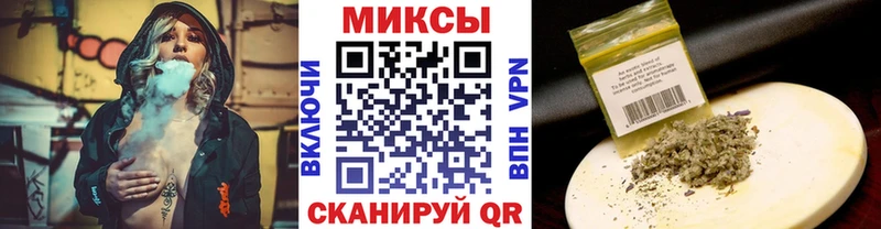 БУТИРАТ вода  hydra ССЫЛКА  Мирный  наркотики 