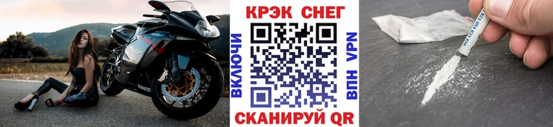 COCAIN VHQ Мирный
