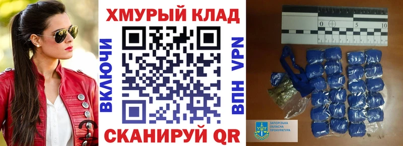 ГЕРОИН афганец  Мирный 
