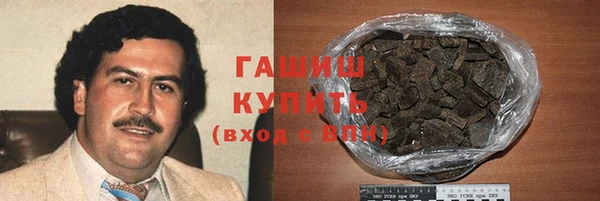 трава Нея