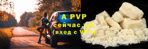mdma Нефтегорск