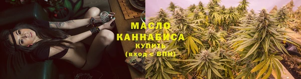mdma Нефтегорск