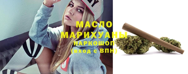 ГАЛЛЮЦИНОГЕННЫЕ ГРИБЫ Костерёво