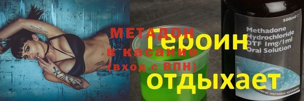 ГАЛЛЮЦИНОГЕННЫЕ ГРИБЫ Костерёво