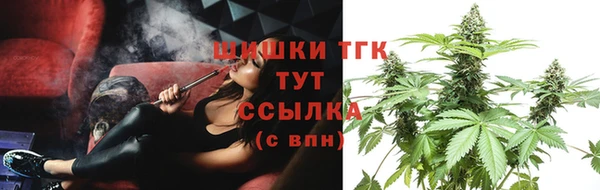 трава Нея