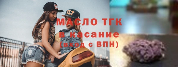 трава Нея