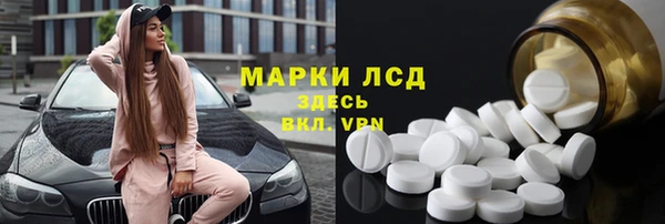 mdma Нефтегорск