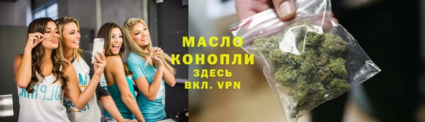 гидропоника Лихославль