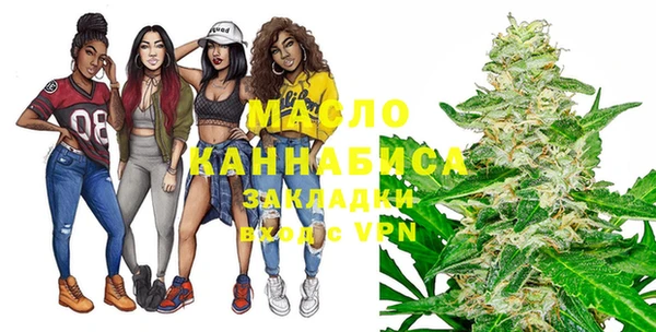 mdma Нефтегорск