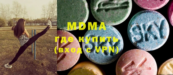 трава Нея