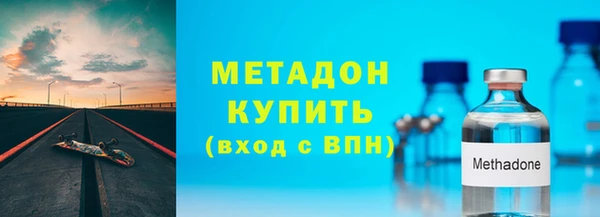 трава Нея
