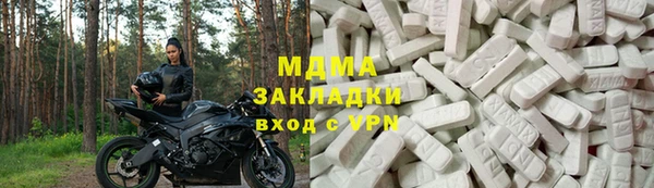 ALPHA PVP Лиски