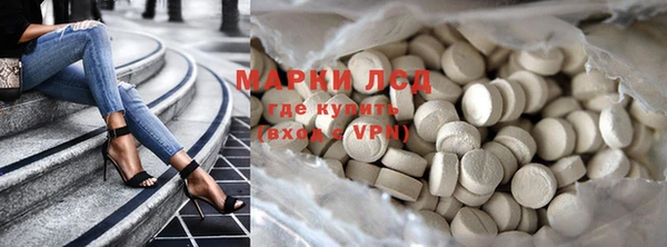 круглые Красноперекопск