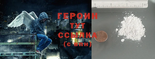 ГАЛЛЮЦИНОГЕННЫЕ ГРИБЫ Костерёво