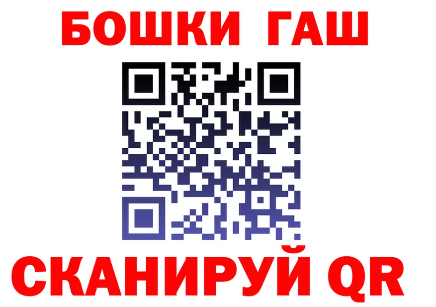 А ПВП СК зеркало маркетплейс KRAKEN Мирный