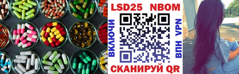 ссылка на мегу ТОР  Мирный  Лсд 25 экстази ecstasy 