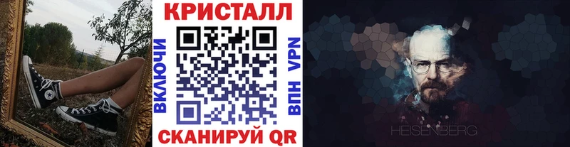 Метамфетамин винт  МЕГА сайт  Мирный 